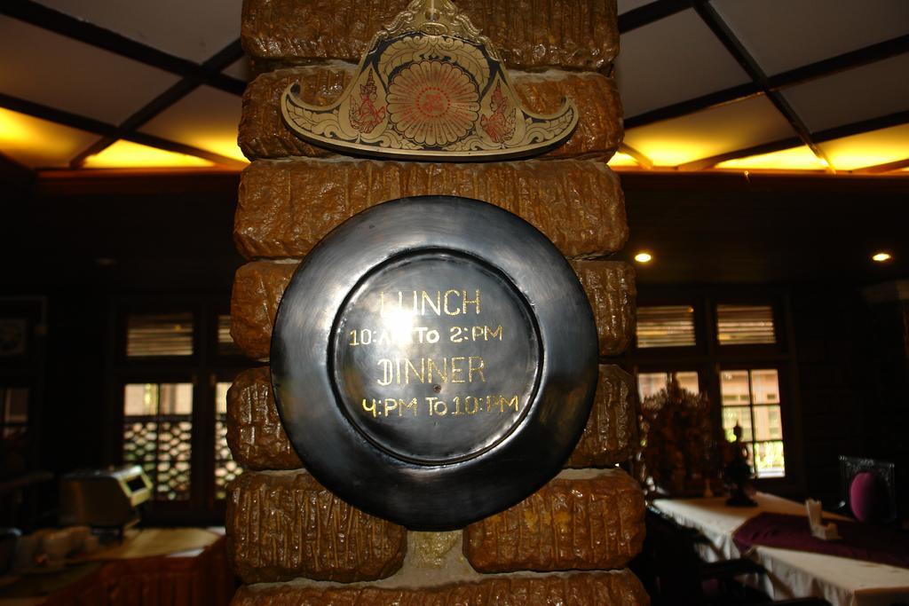 Bagan Princess Hotel Buitenkant foto
